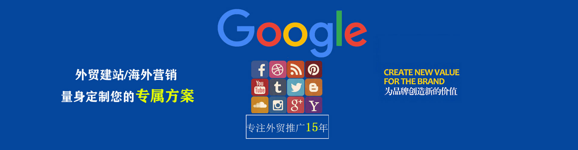 松潘朋友圈信息流